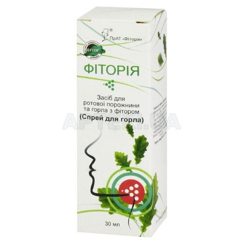 ЗАСІБ ДЛЯ РОТОВОЇ ПОРОЖНИНИ тм "ФІТОРІЯ" З ФІТОРОМ (СПРЕЙ ДЛЯ ГОРЛА) спрей для горла 30 мл, №1