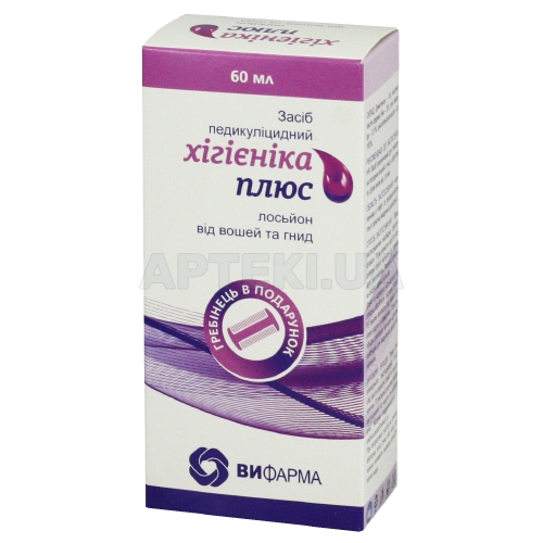 ХИГИЕНИКА ПЛЮС ЗАСІБ ПЕДИКУЛІЦИДНИЙ ЛОСЬЙОН ВІД ВОШЕЙ І ГНИД 60 мл, №1