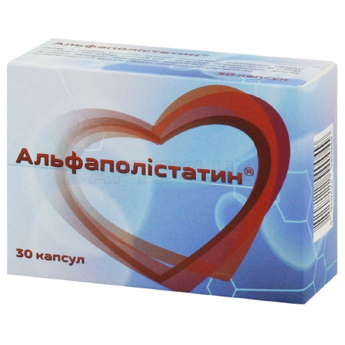 Альфаполистатин капсулы 350 мг, №30