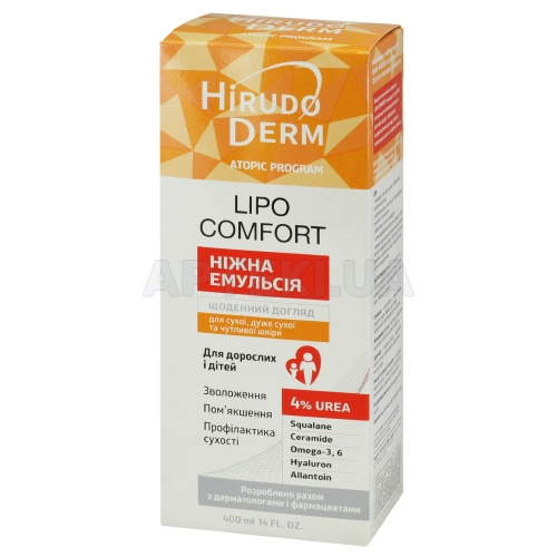 LIPO COMFORT НЕЖНАЯ ЭМУЛЬСИЯ серии "HIRUDO DERM ATOPIC PROGRAM" 400 мл для сухой, очень сухой и чувствительной кожи, №1