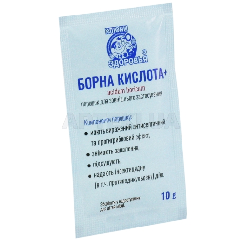 БОРНАЯ КИСЛОТА ПЛЮС порошок 10 г, №1