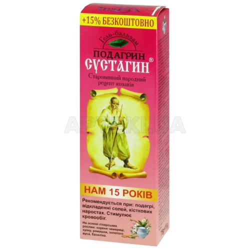 ГЕЛЬ-БАЛЬЗАМ ЛІКУВАЛЬНО-ПРОФІЛАКТИЧНИЙ ПОДАГРИН "СУСТАГІН" 86 г, №1