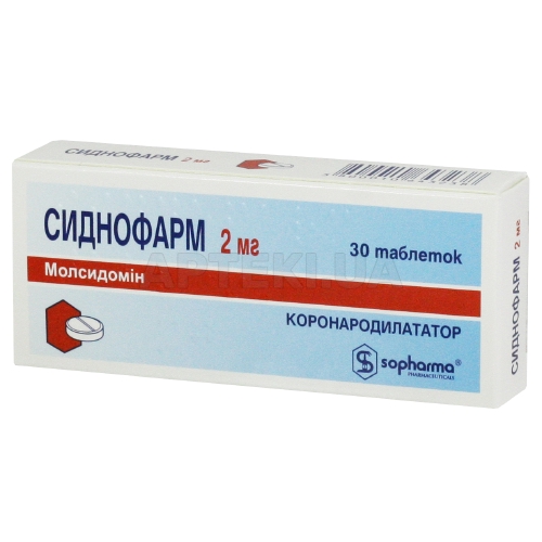 Сиднофарм таблетки 2 мг, №30