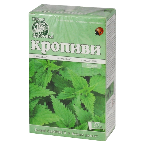 Крапивы листья 50 г, №1