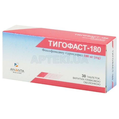 Тигофаст®-180 таблетки, вкриті плівковою оболонкою 180 мг блістер, №30