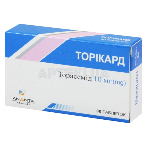 Торікард таблетки 10 мг блістер, №30