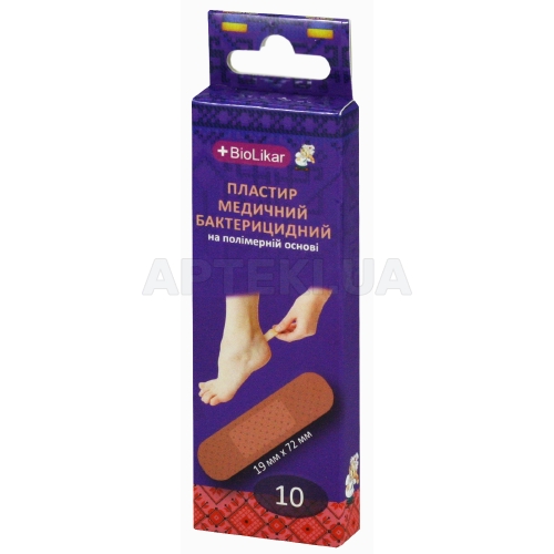 ПЛАСТИР МЕДИЧНИЙ БАКТЕРИЦИДНИЙ НА ПОЛІМЕРНІЙ ОСНОВІ 1,9 см х 7,2 см, №10