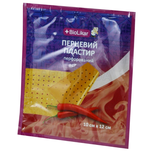 Пластырь перцовый перфорированный 10 см х 12 см, №1