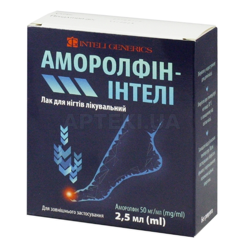 Аморолфин-Интели лак для ногтей 50 мг/мл флакон 2.5 мл лечебный, №1