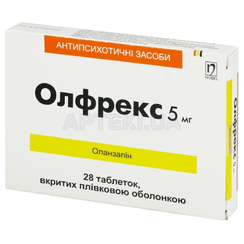 Олфрекс таблетки, покрытые пленочной оболочкой 5 мг блистер, №28