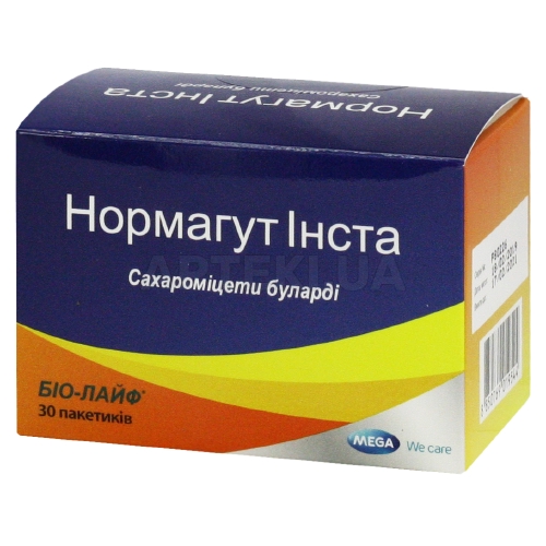 НОРМАГУТ ІНСТА порошок 765 мг пакетик у картонній упаковці, №30