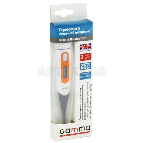 ТЕРМОМЕТР ЦИФРОВИЙ GAMMA Thermo Soft, №1