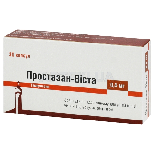 Простазан-Віста капсули з модифікованим вивільненням 0.4 мг блістер у картонній коробці, №30