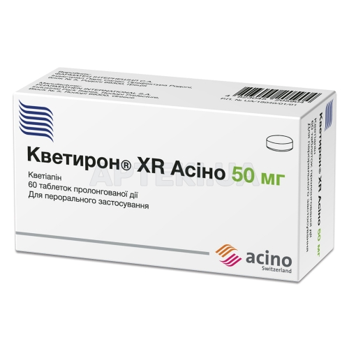 Кветирон® XR Асіно таблетки пролонгованої дії 50 мг блістер, №60