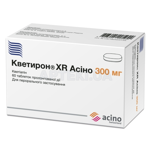 Кветирон® XR Асино таблетки пролонгированного действия 300 мг блистер, №60