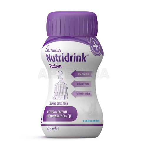 НУТРИДРИНК ПРОТЕИН С НЕЙТРАЛЬНЫМ ВКУСОМ 125 мл, №1