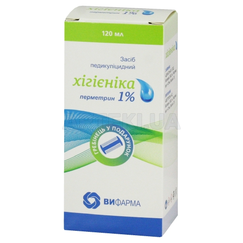 ХИГИЕНИКА ЗАСІБ ПЕДИКУЛІЦИДНИЙ ЛОСЬЙОН ВІД ВОШЕЙ І ГНИД 120 мл, №1
