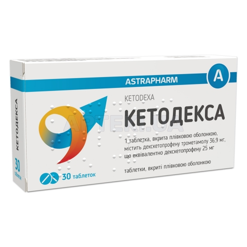 Кетодекса таблетки, вкриті плівковою оболонкою 25 мг блістер, №30