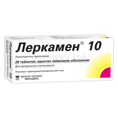 Леркамен® 10 таблетки, покрытые пленочной оболочкой 10 мг, №28