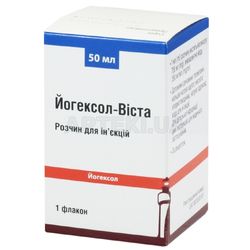 Йогексол-Виста раствор для инъекций 350 мг йода/мл флакон 50 мл, №1