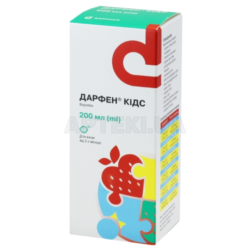 Дарфен® Кідс суспензія оральна 100 мг/5 мл флакон 200 мл у комплекті зі шприцом-дозатором, №1