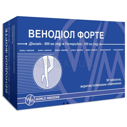 Венодиол таблетки, №30