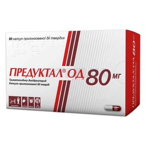 Предуктал® ОД 80 мг капсулы пролонгированного действия твердые 80 мг блистер, №90