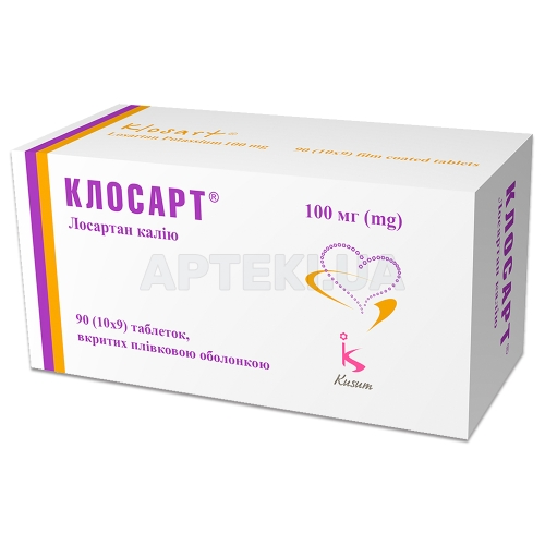 Клосарт® таблетки, покрытые пленочной оболочкой 100 мг, №90