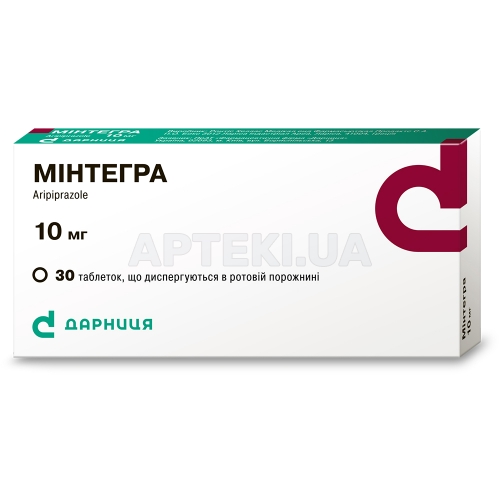 Минтегра таблетки, диспергируемые в ротовой полости 10 мг блистер, №30