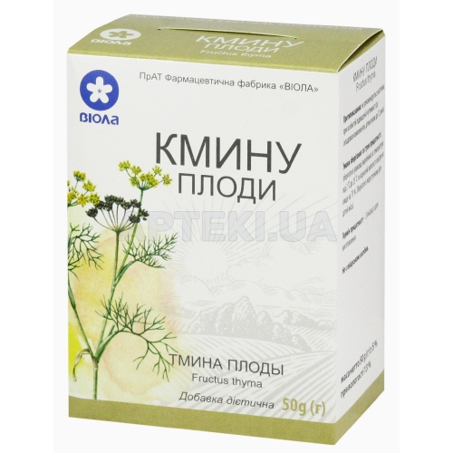 ФИТОЧАЙ "ТМИНА ПЛОДЫ" пачка 50 г, №1