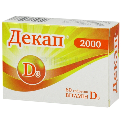 Декап® 2000 таблетки блістер, №60