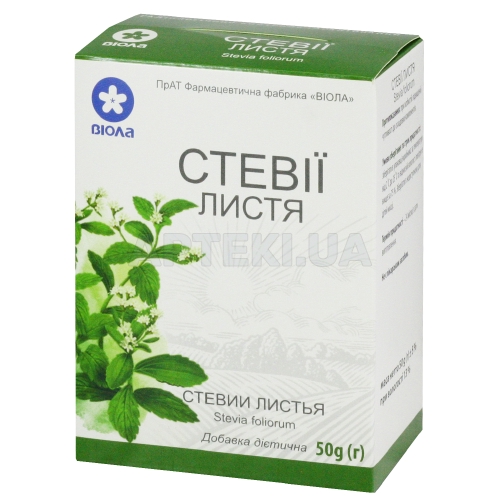 ФИТОЧАЙ "СТЕВИЯ ЛИСТЬЯ" пачка 50 г, №1