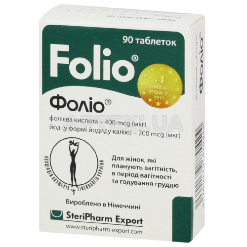 Фолио® таблетки, №90