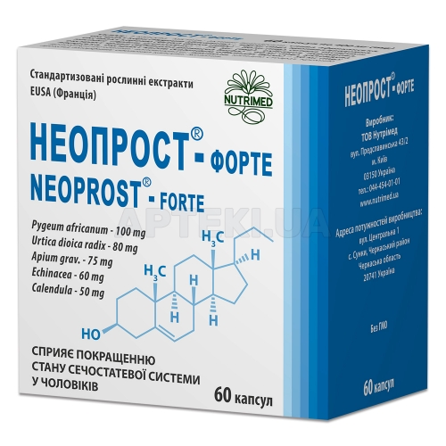 Неопрост®-форте капсулы 400 мг, №60