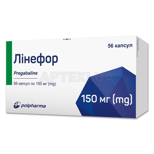 Лінефор капсули тверді 150 мг блістер, №56