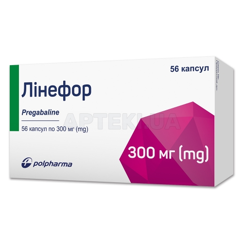 Лінефор капсули тверді 300 мг блістер, №56