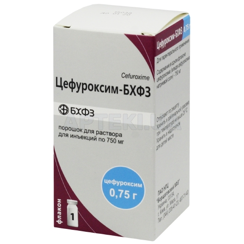 Цефуроксим-БХФЗ порошок для раствора для инъекций 750 мг флакон, №1