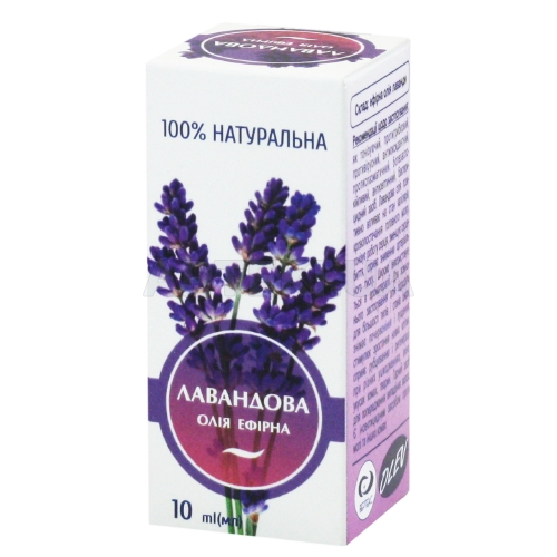 Масло эфирное 10 мл лавандовое, №1