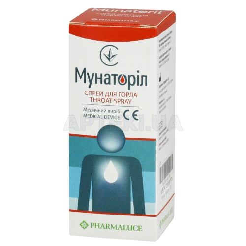 МУНАТОРІЛ спрей для горла 30 мл, №1