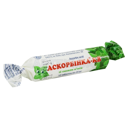 Аскорбинка-КВ таблетки 25 мг в этикетке со вкусом мяты, №10