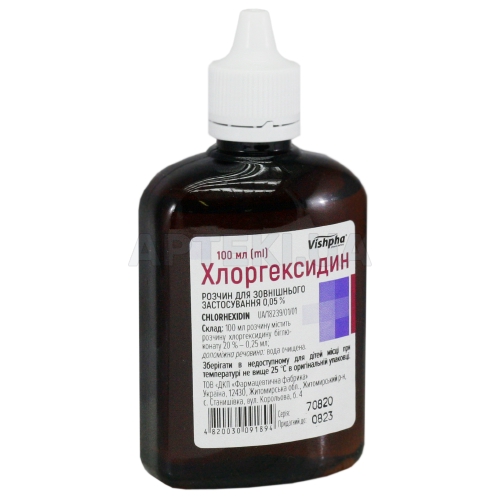Хлоргексидин розчин для зовнішнього застосування 0.05 % флакон з кришкою-крапельницею 100 мл, №1