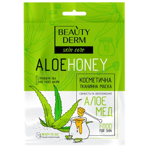 МАСКА ТКАНИННА АЛОЕ МЕД тм BEAUTYDERM 25 мл, №1