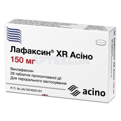 Лафаксин® XR Асіно таблетки пролонгованої дії 150 мг блістер, №28