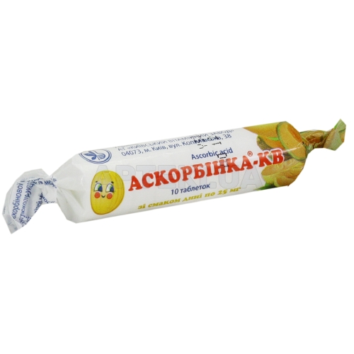 Аскорбинка-КВ таблетки 25 мг в этикетке со вкусом дыни, №10
