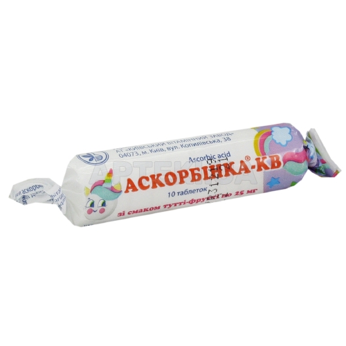 Аскорбинка-КВ таблетки 25 мг в этикетке со вкусом тутти-фрутти, №10