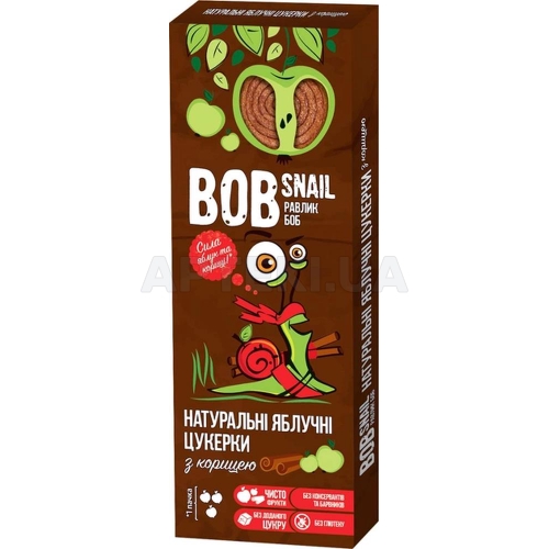 ЦУКЕРКИ НАТУРАЛЬНІ BOB SNAIL (РАВЛИК БОБ) 30 г яблуко і кориця, №1