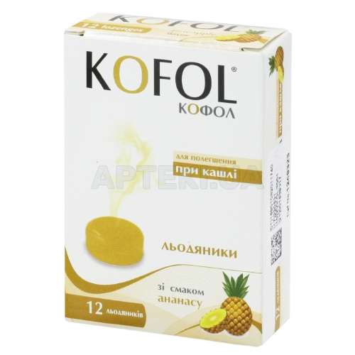 Кофол® льодяники зі смаком ананасу, №12