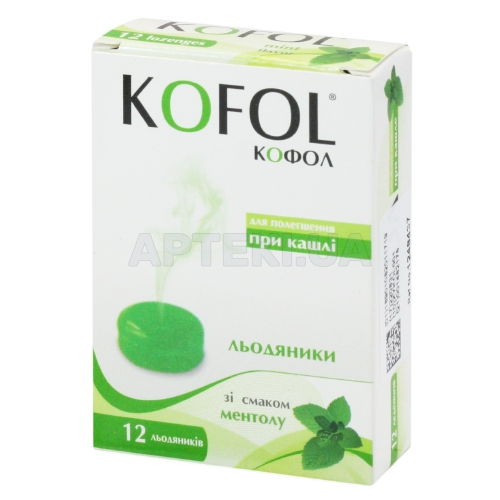 Кофол® льодяники зі смаком ментолу, №12