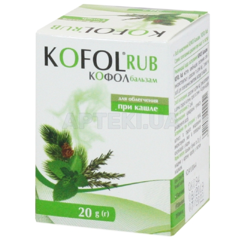 КОФОЛ® БАЛЬЗАМ бальзам 20 г, №1