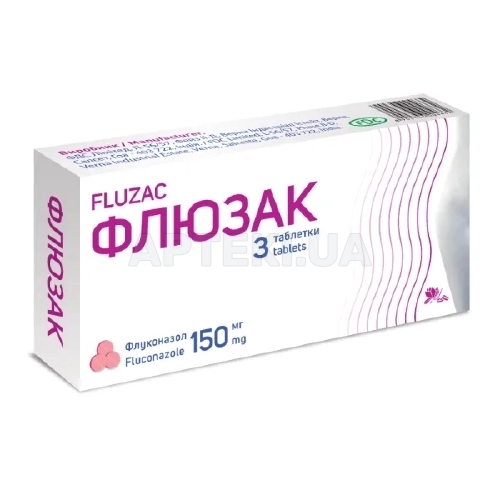 Флюзак таблетки 150 мг блистер, №3